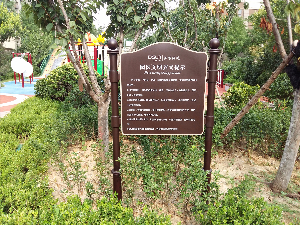 漢峪海風(fēng)地產(chǎn)