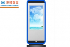 戶(hù)外廣告機(jī)系列-立式豎屏